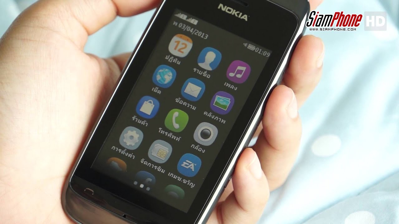 [HD] Review Nokia Asha 310 [TH-SUB]