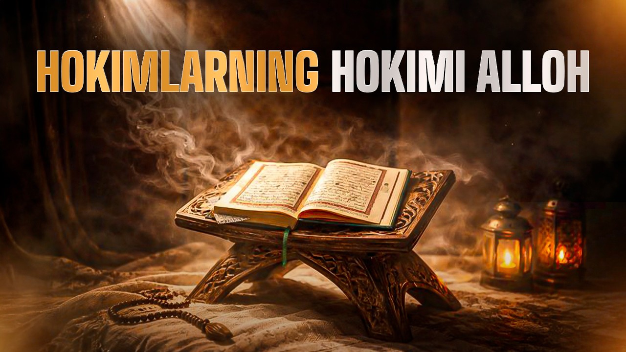 Hokimlarning hokimi Alloh | Ustoz Abdulloh Zufar