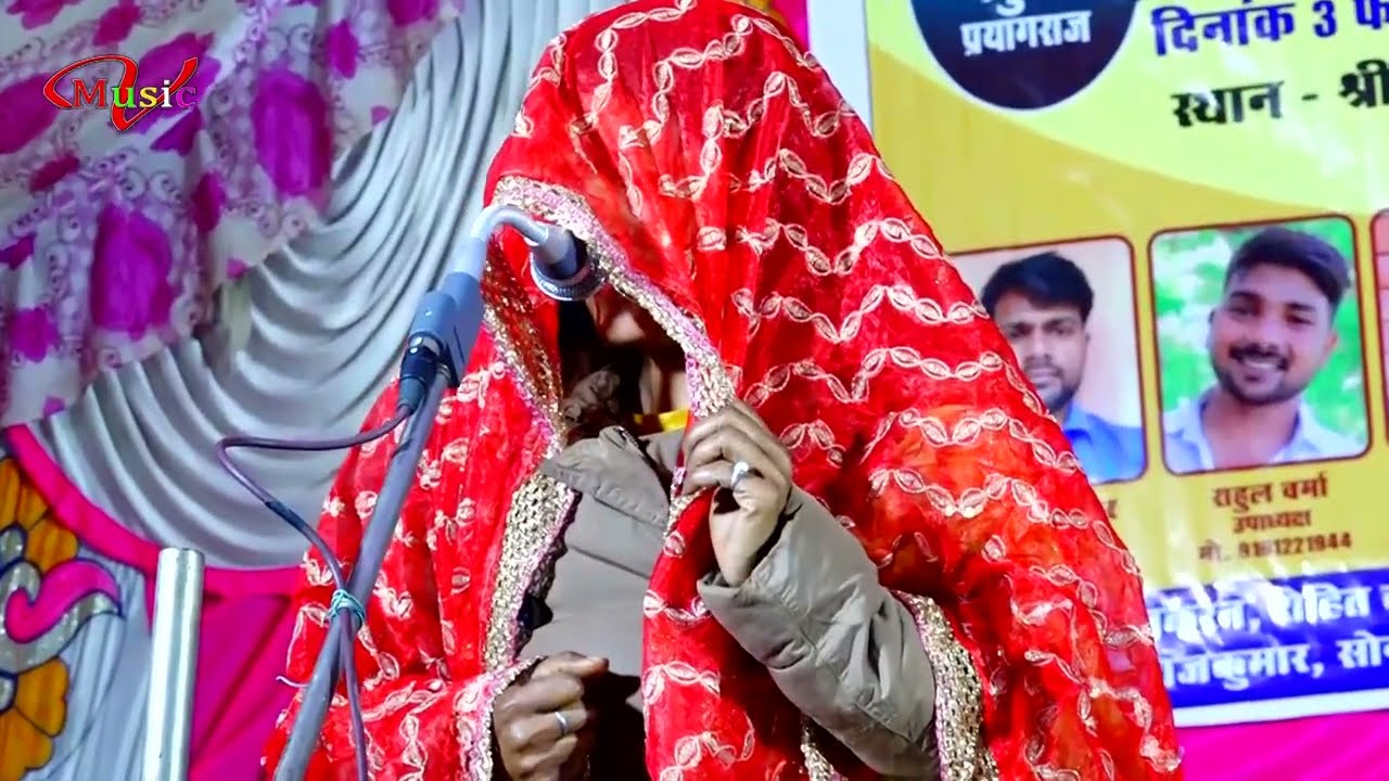 #video सरोज सरगम का नया गीत/सात नदिया परवा से मोर भईया अइले रे नानदी saat Nadiya parva se mor bhaiya