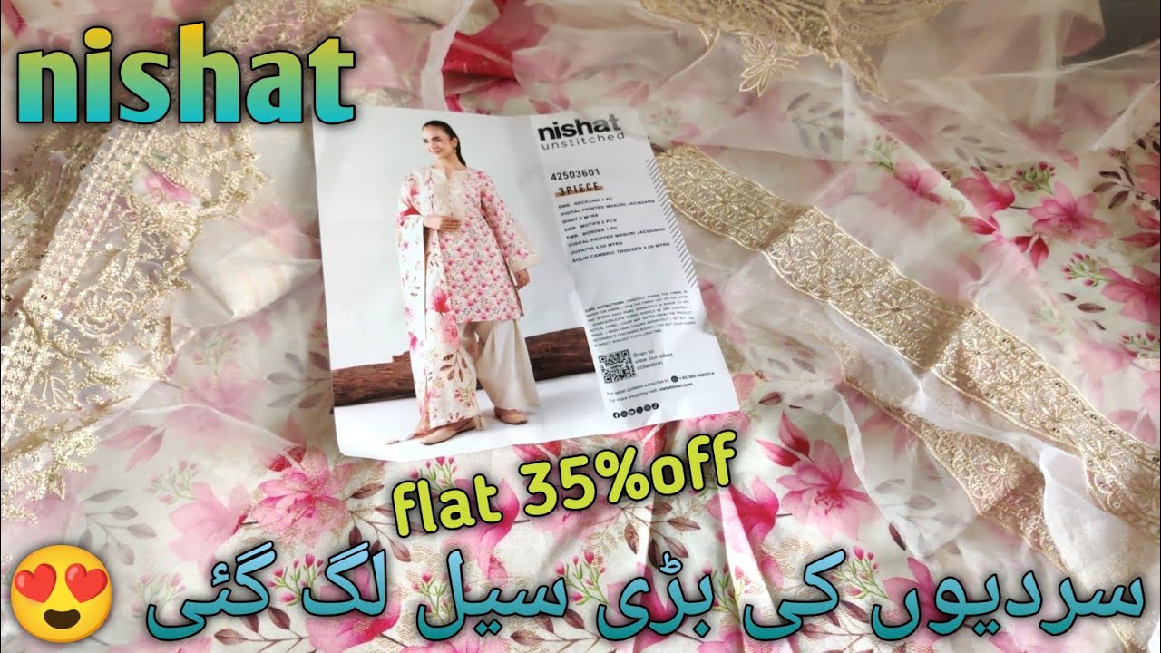 Nishat last of season sale 2026 || nishat winter clearance sale 2026😍💞