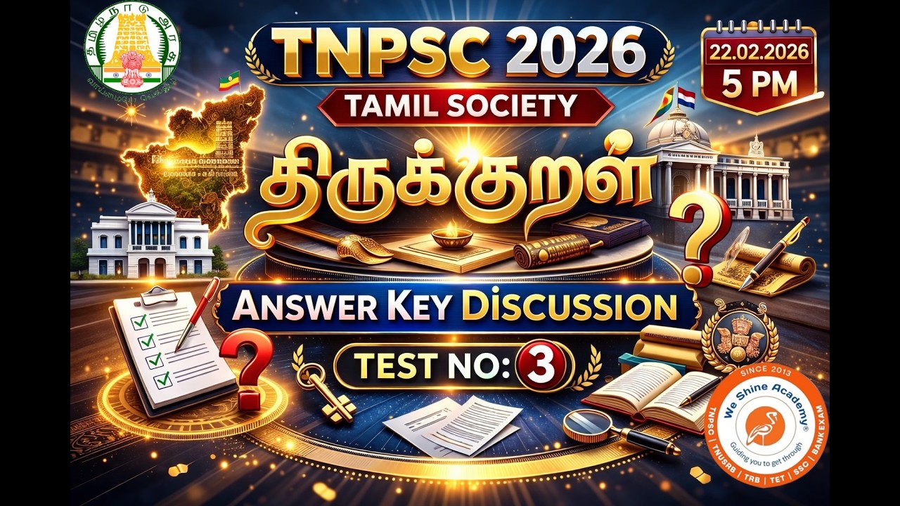 TEST 3 TAMIL SOCIETY ANSWER KEY DISCUSSION| We Shine Academy