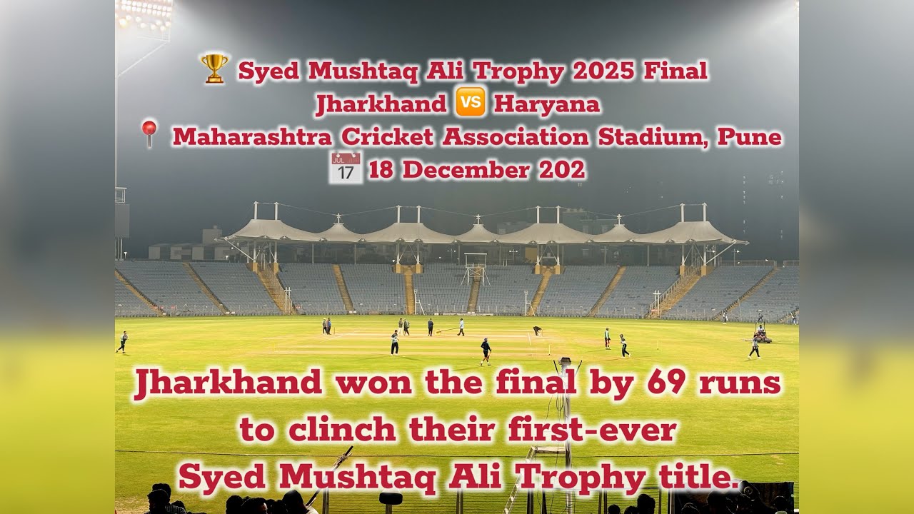 Jharkhand Create History! 🏆 SMAT 2025 Final Highlights | Jharkhand vs Haryana #keyansh #keyanshvlog 