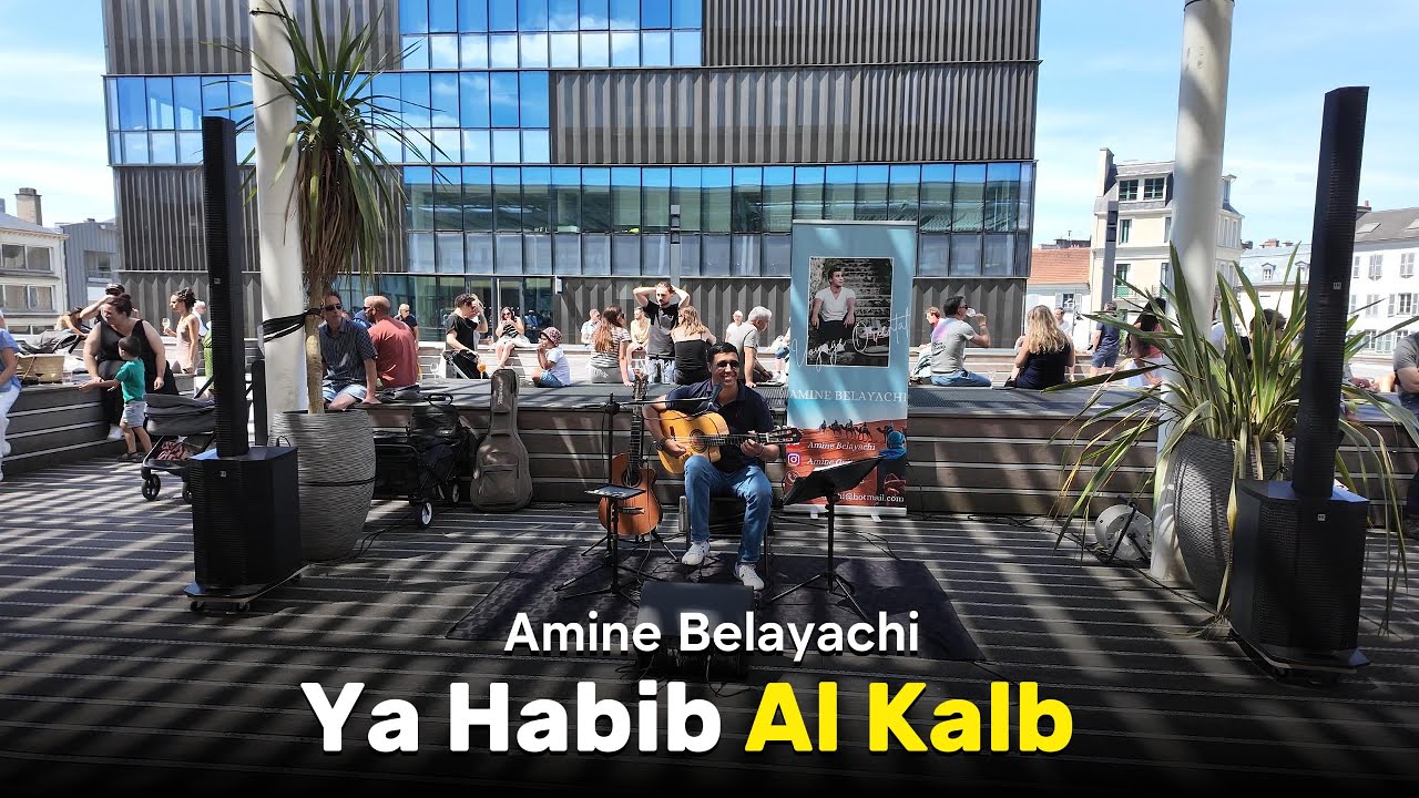 Ya Habib Al Kalb   يا حبيب القلب    Guitare Rumba