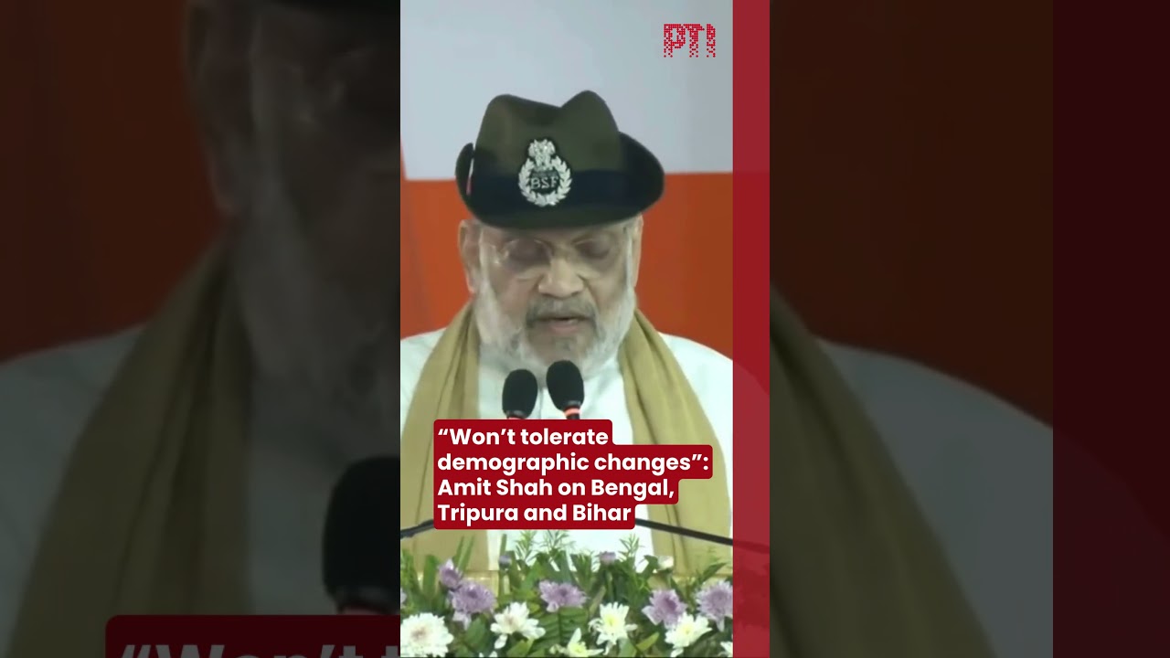&ldquo;Won&rsquo;t tolerate demographic changes&rdquo;: Amit Shah on Bengal, Tripura and Bihar