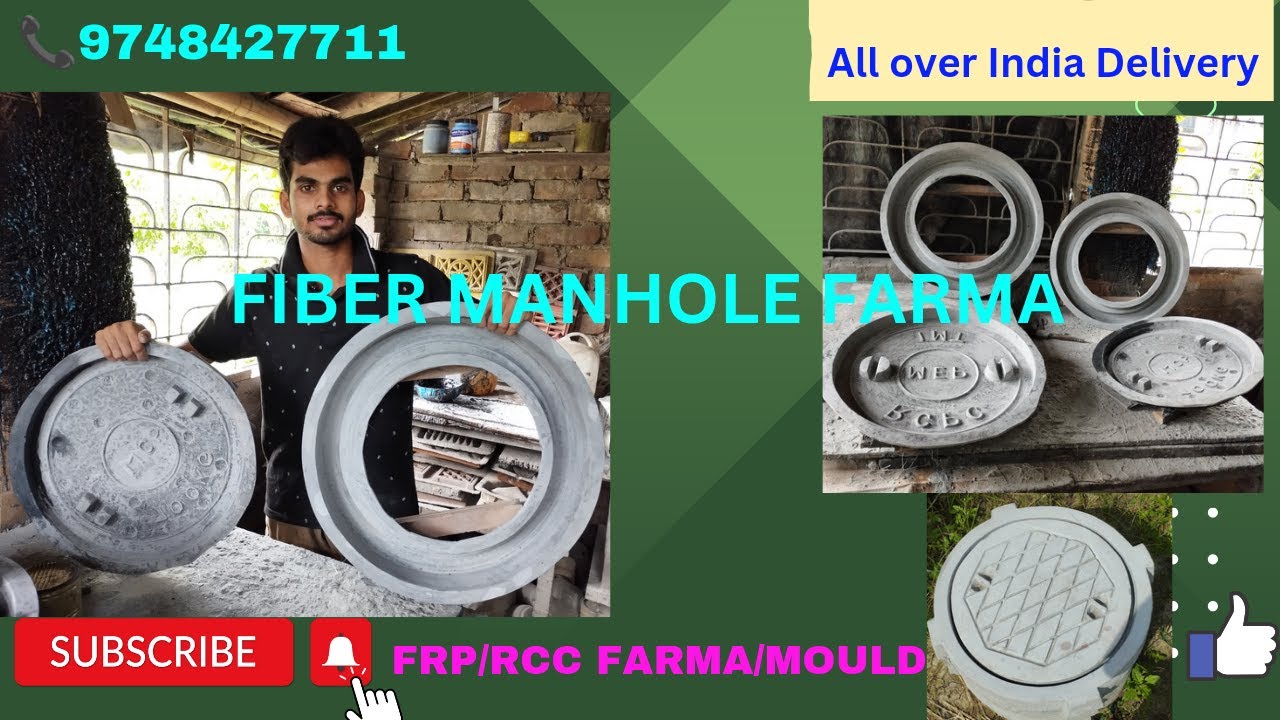 Fiber manhole farma/mould||FRP/RCC mould||Any types of ventilation jali mould/farma||☎9748427711||