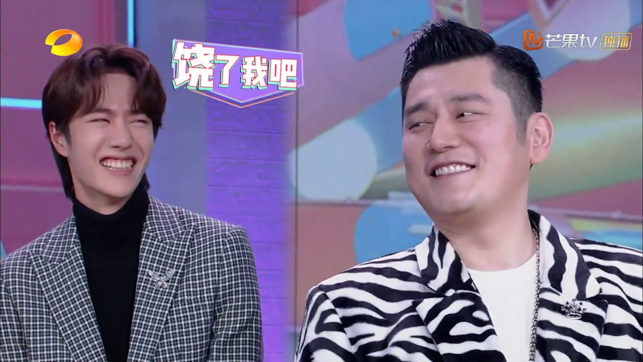 【王一博】钱枫艳起来没女人什么事 一博的笑点同时被打开！