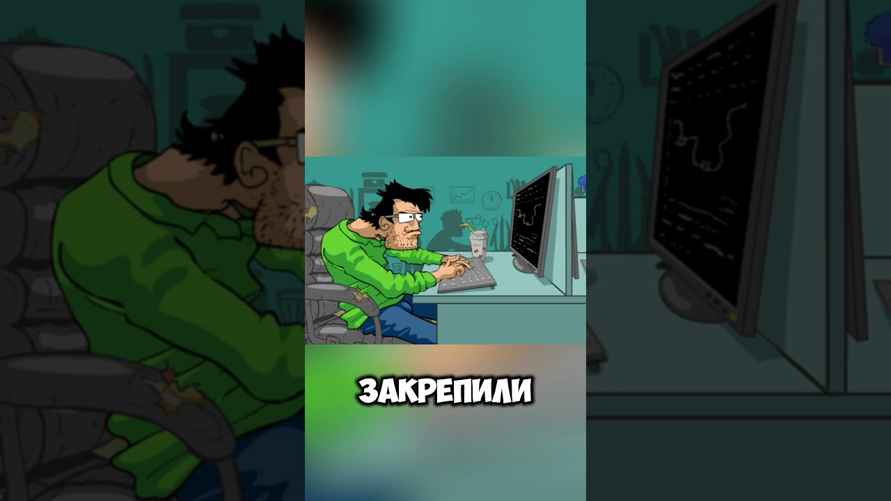 Новая настройка КС 2 - обновление игры