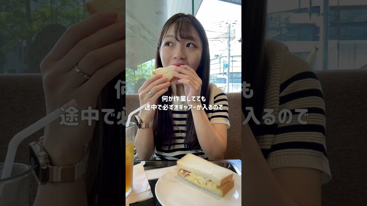 産休中の１日。育休中夫の育児能力がすごい編 #ワーママ #産休 #日常vlog #育児