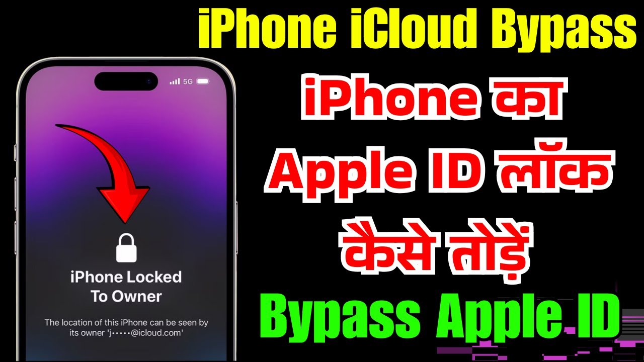 How to bypass Apple id from iPhone 👉iPhone 16 Pro iCloud Bypass step by step