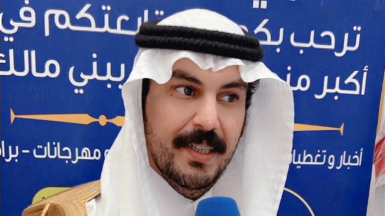 حفلة قبيلة بني حشر  