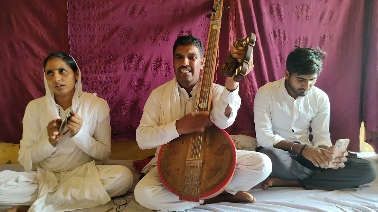 सावरीया गीरधारी 🙏🙏🙏श्री गणेशाराम गोलुवाला से#### 9982723905##