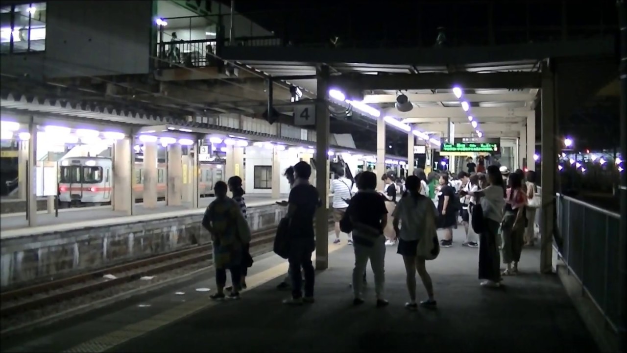 星野源コンサート開催日の笠寺駅