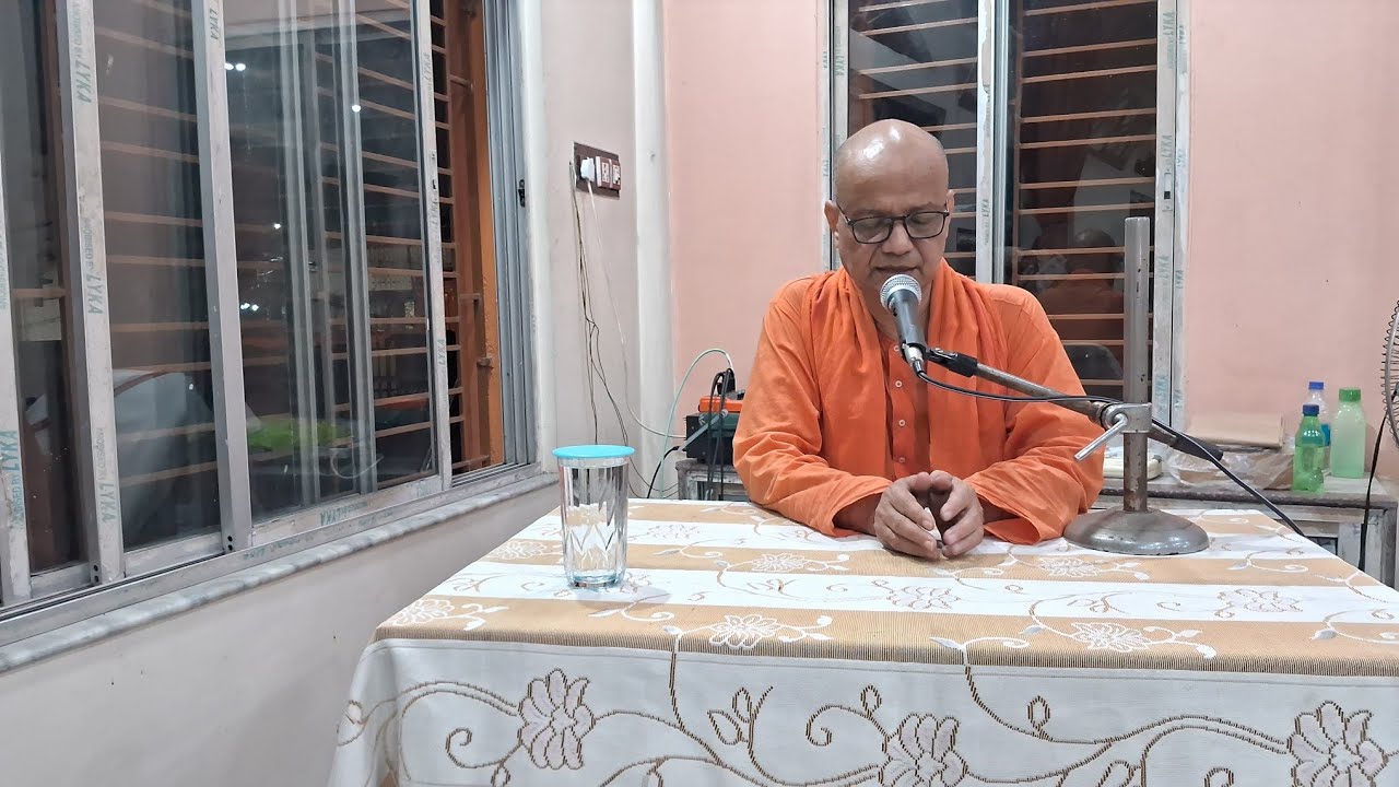 অবতার-বরিষ্ঠ শ্রীরামকৃষ্ণ -পূজনীয় শ্রীমৎ স্বামী জ্ঞানলোকানন্দজি মহারাজ