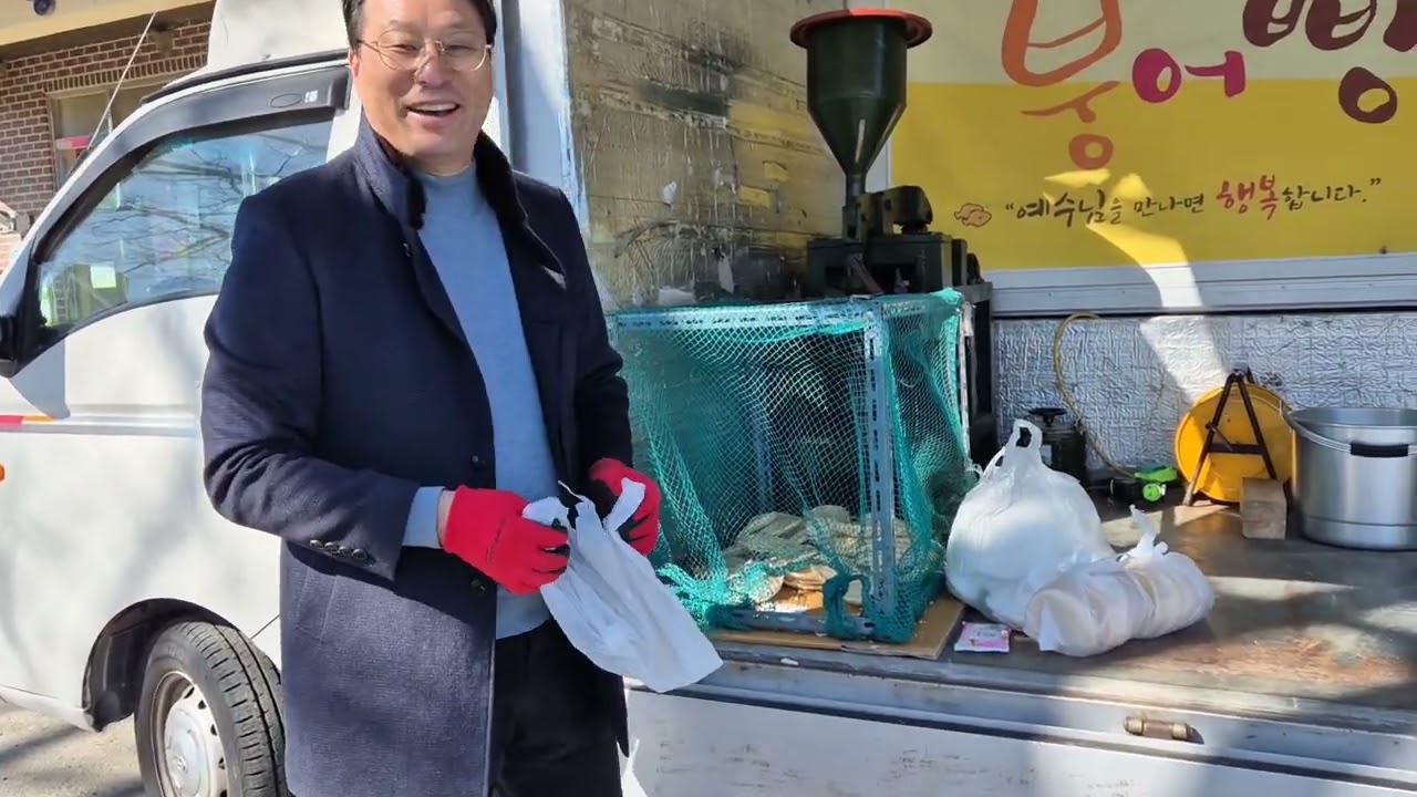 벌교 꿈이있는교회 펑튀기전도법♡^~^