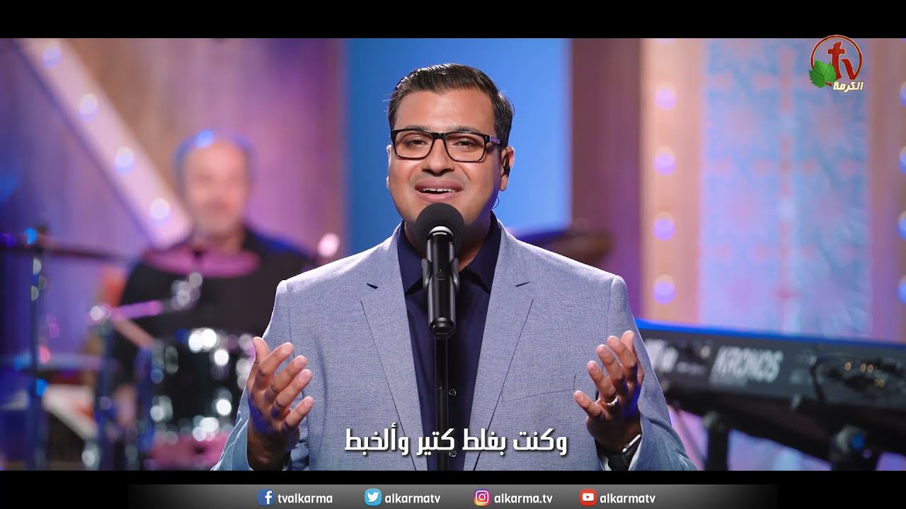 ترنيمة 