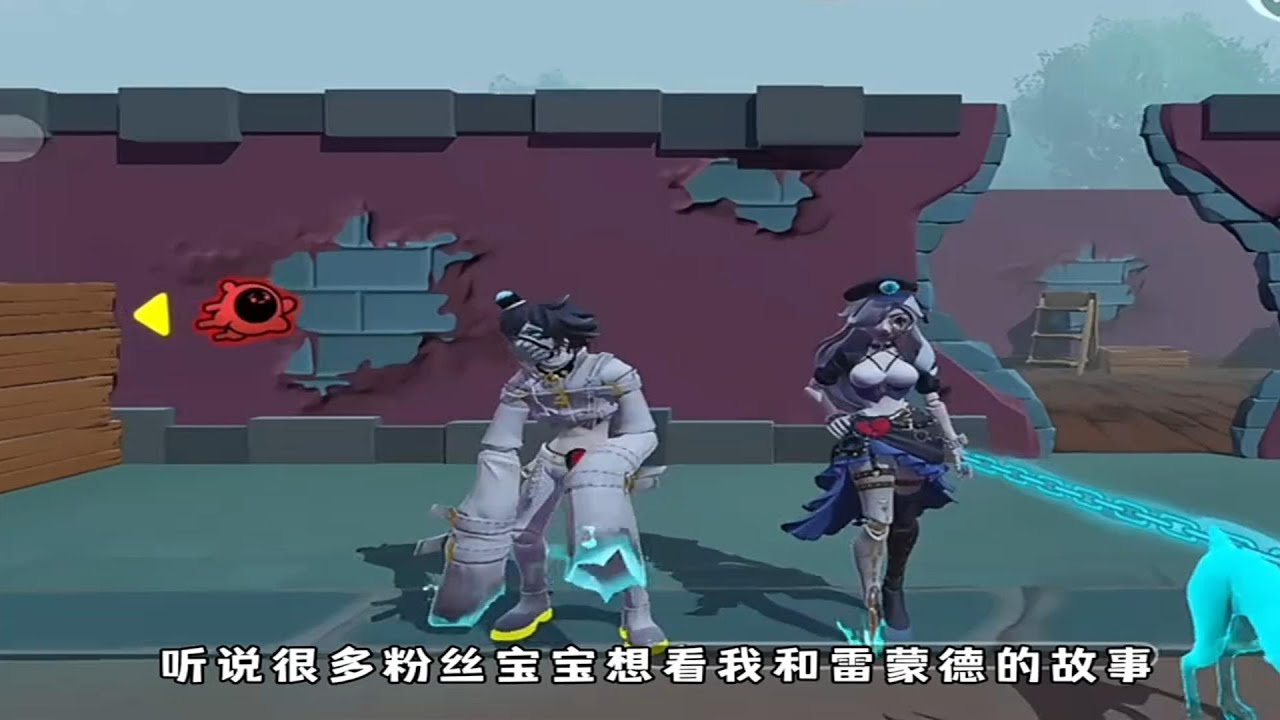 『蛋仔拍劇』與雷蒙德的相遇✨ 蛋仔劇場 蛋仔派對故事 蛋仔派對劇情