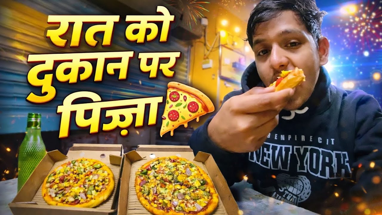 Raat Ko Kara Pizza Order Dukan Per 