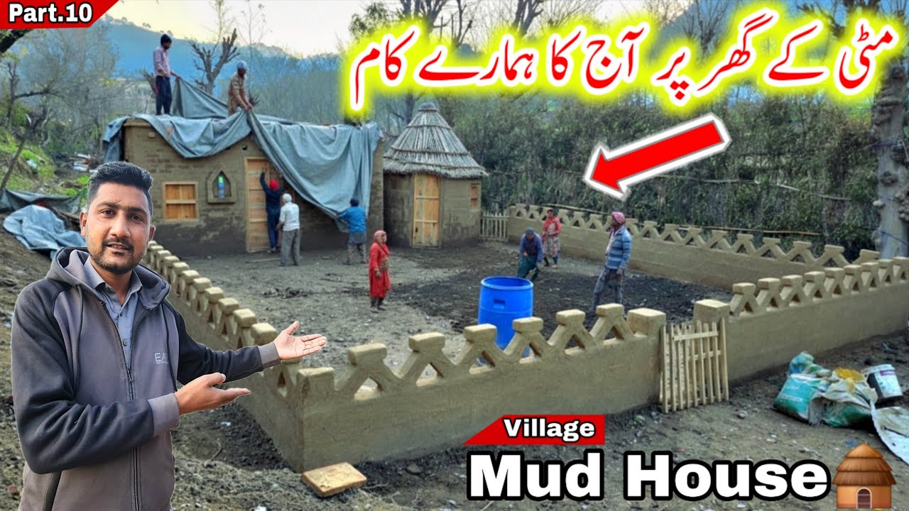 Village Mud House Life style🛖(Part.10)/مٹی کے گھر پر آج ہم نے کون سا کام کیا