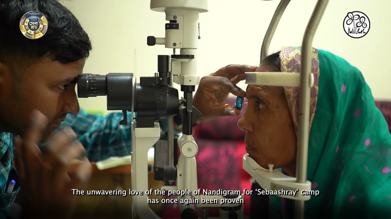 14 Cataract Surgeries, One Promise of Care | Sebaashray | Abhishek Banerjee