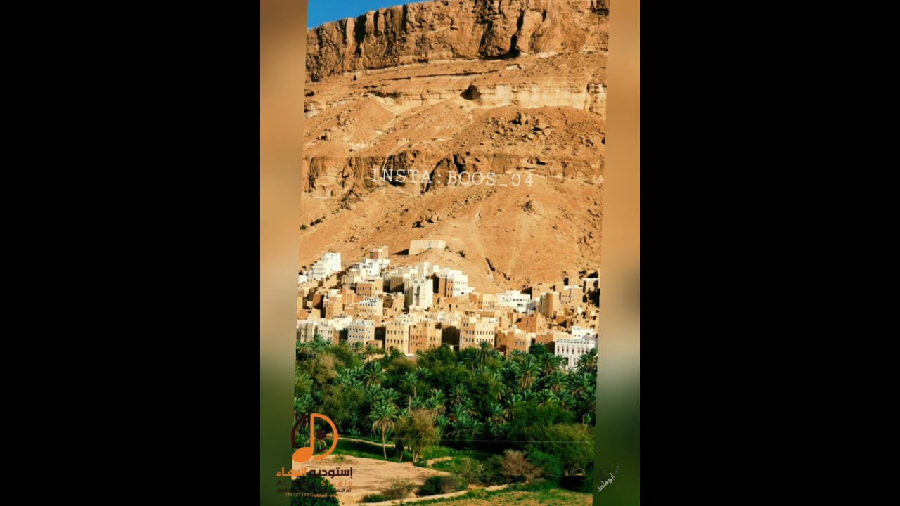 #جاكم_الجديد 😍  سلام الاف للوادي / تسجيلات استديو البهاء بقيدون
