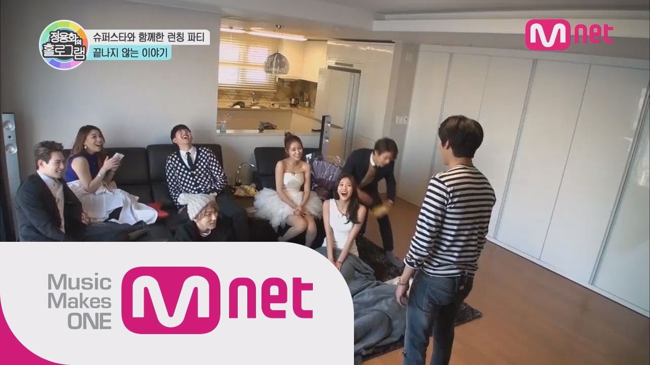 Jung Yong Hwa's Busan dialect, Chapter1 (정용화의 사투리 플레이어 1탄)ㅣHologram