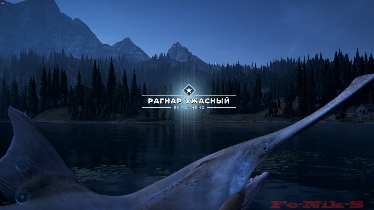 FarCry 5 ( Рагнар ужасный)