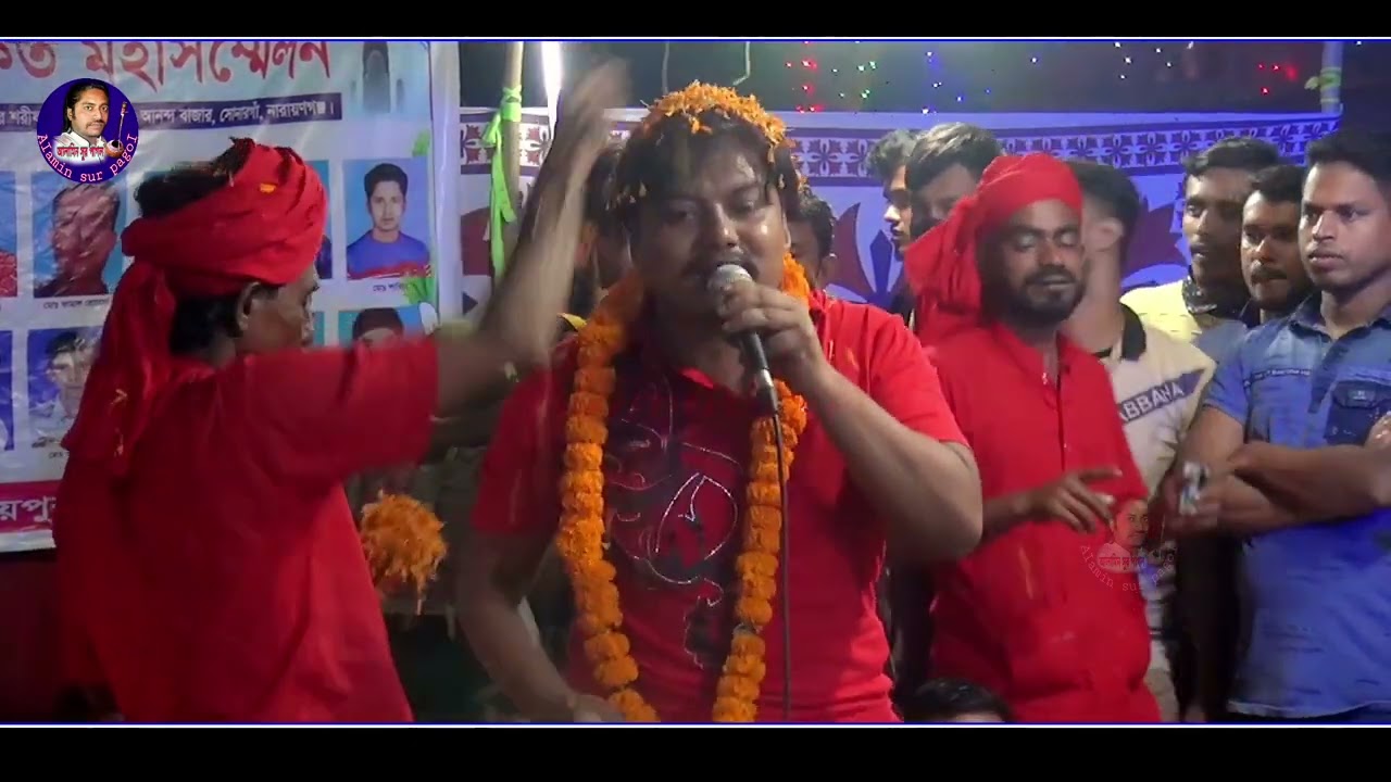 হায়রে আমার ময়না গোসা কইরাছে গোস্বা কইরা পরের ঘরে l ওহাব সরকার l Alamin Sur Pagol  l Baul song