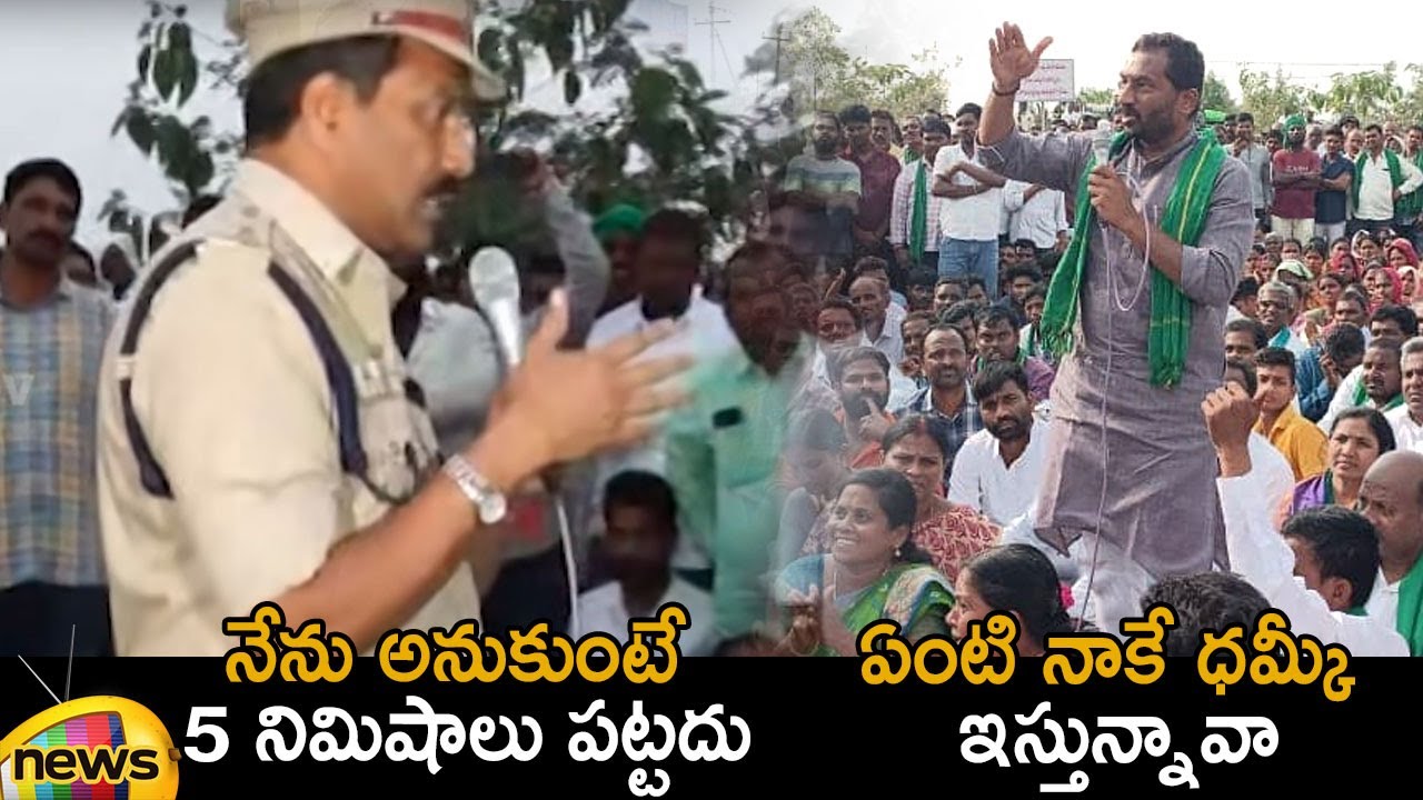 Heated Argument Between Kamareddy SP And Raghunandan Rao On Kamareddy Farmers Protest | Mango News
