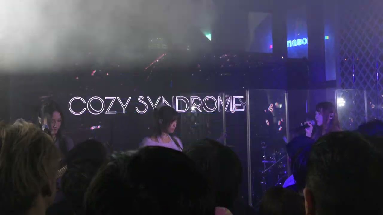 Cozy Syndrome Another day @ 2026 Victoria Countdown 31Dec2025 雙花紅館 with supporting drummer 小伍