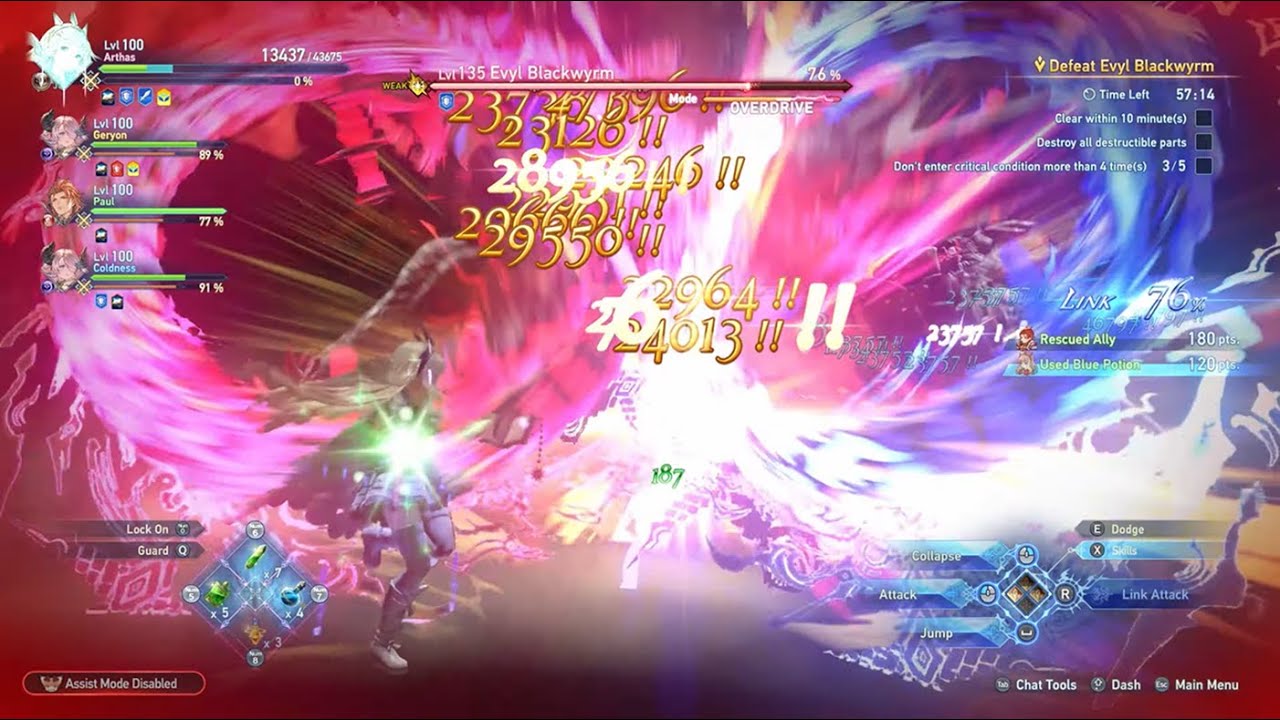 Granblue Fantasy Relink | Into the Abyss quest - Cagliostro