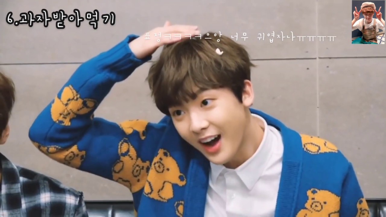 내가 생각하는 아스트로 윤산하 입덕영상