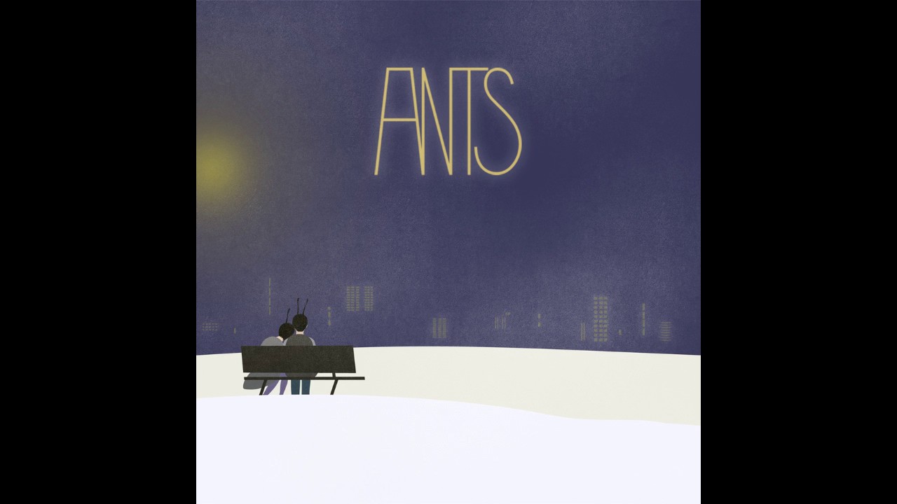앤츠(Ants) - 긍정백수
