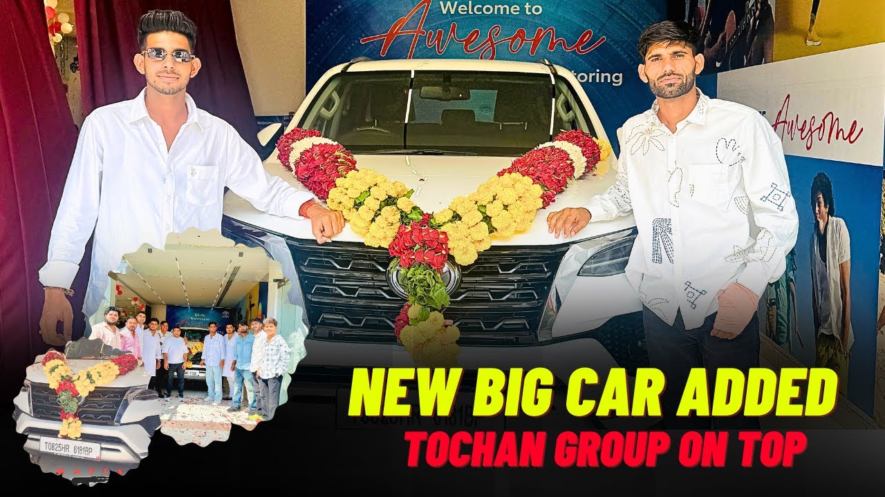 Finally Rohit Bhai ने ली New Fortuner 4*4 की delivery✌️system के साथ 💀 New member add