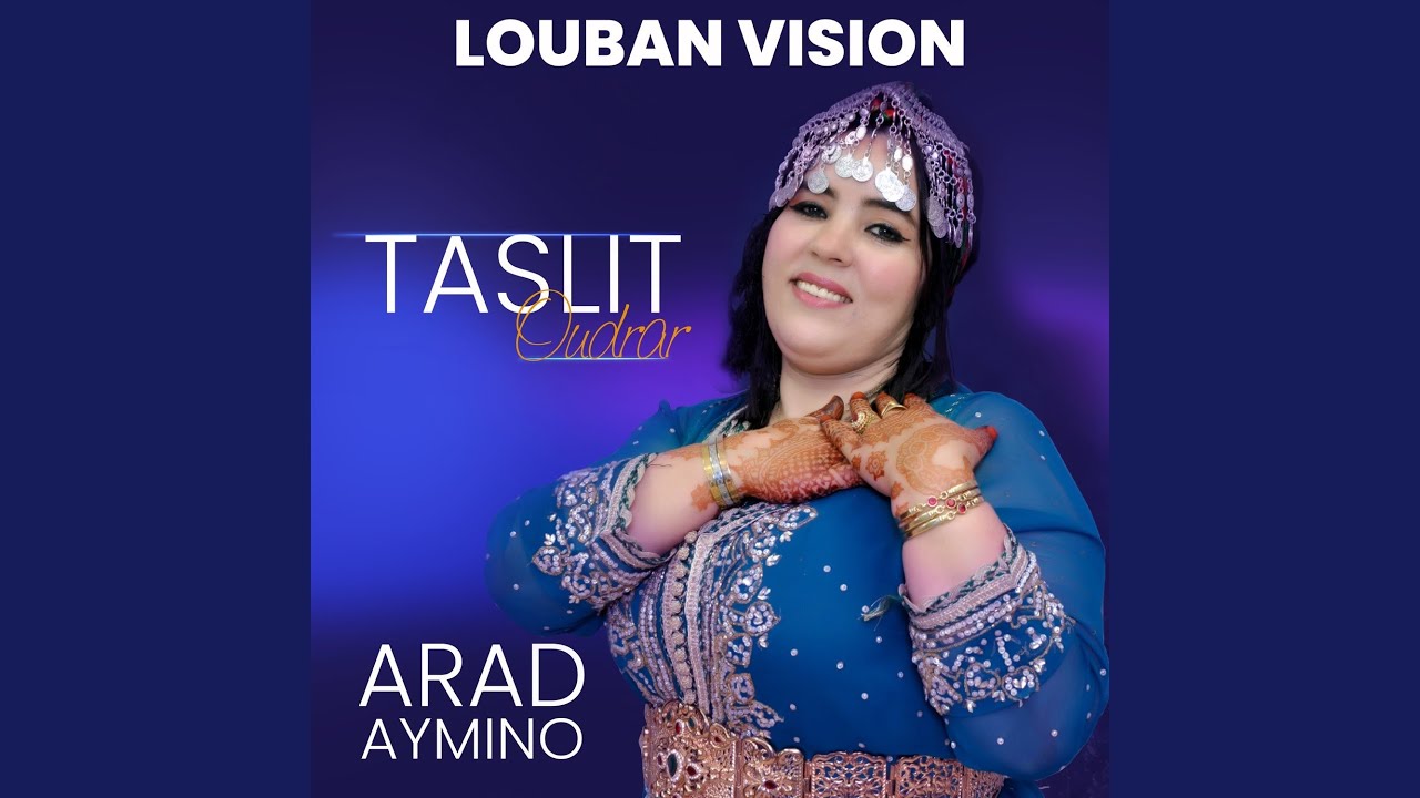 Arad Aymino