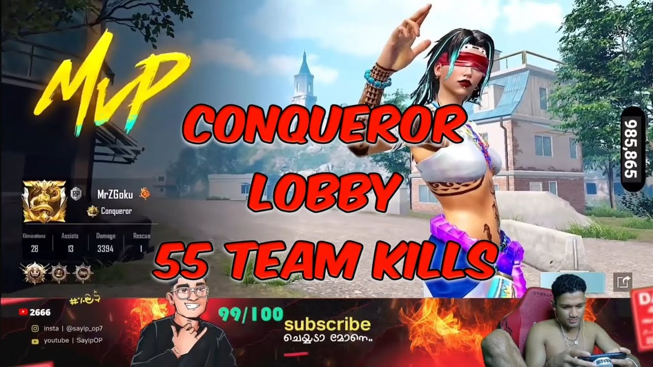 Conqueror lobby 55kills @Sayip0P 