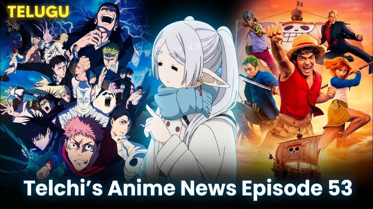 Telchi's Anime News Episode 53|Anime News in Telugu