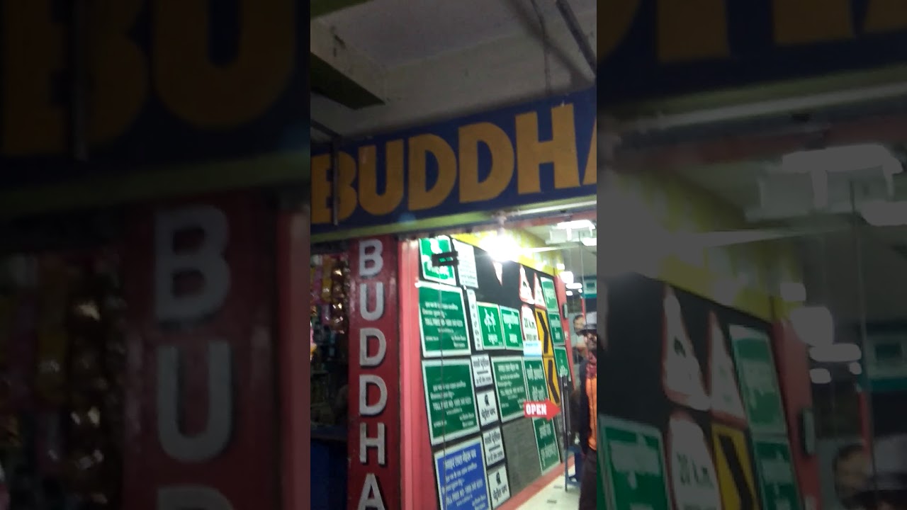 Budha art famous in bihar