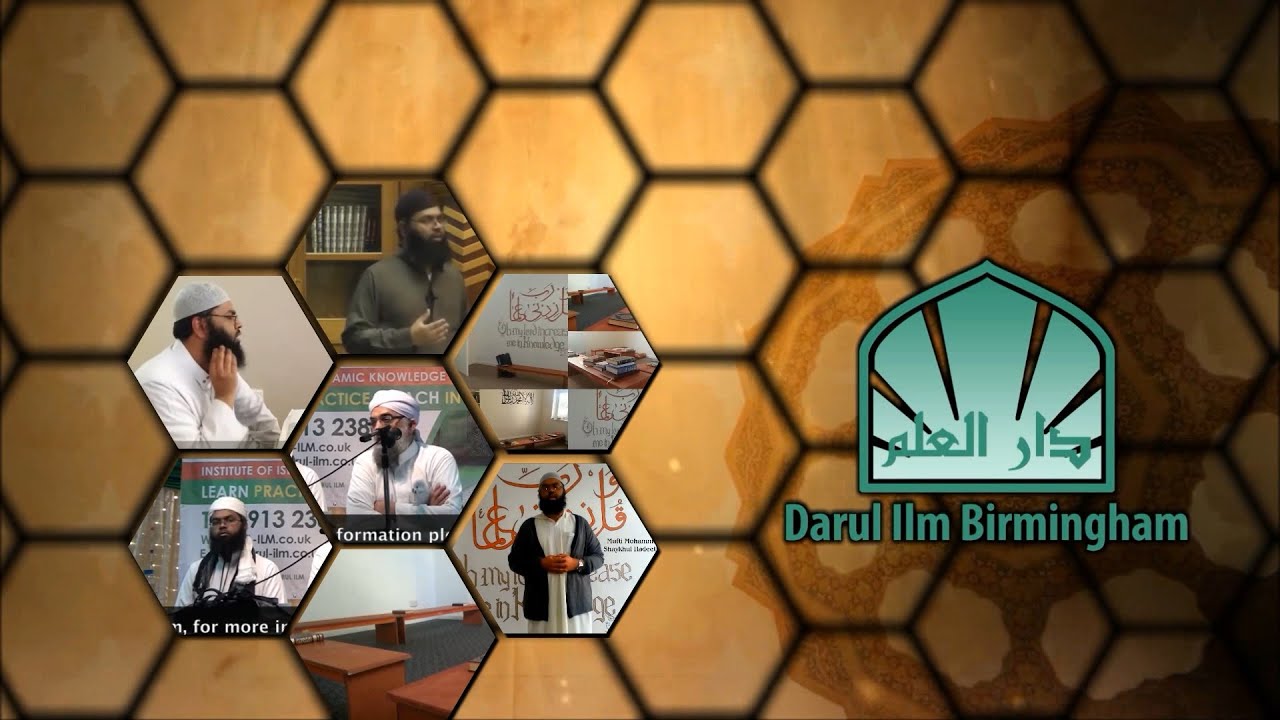 Darul Ilm YouTube Intro || aammedia productions