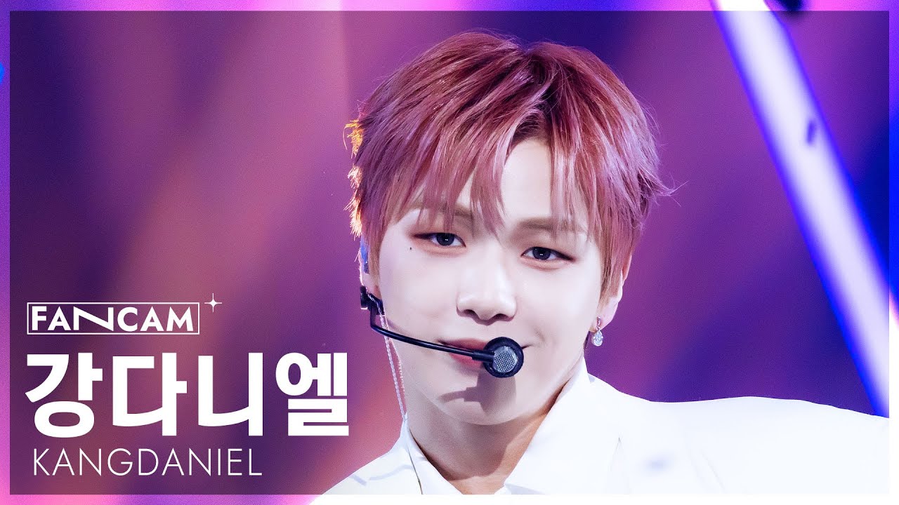 [안방1열 직캠4K] 강다니엘 'Episode' (KANGDANIEL FanCam) @SBS Inkigayo 250622