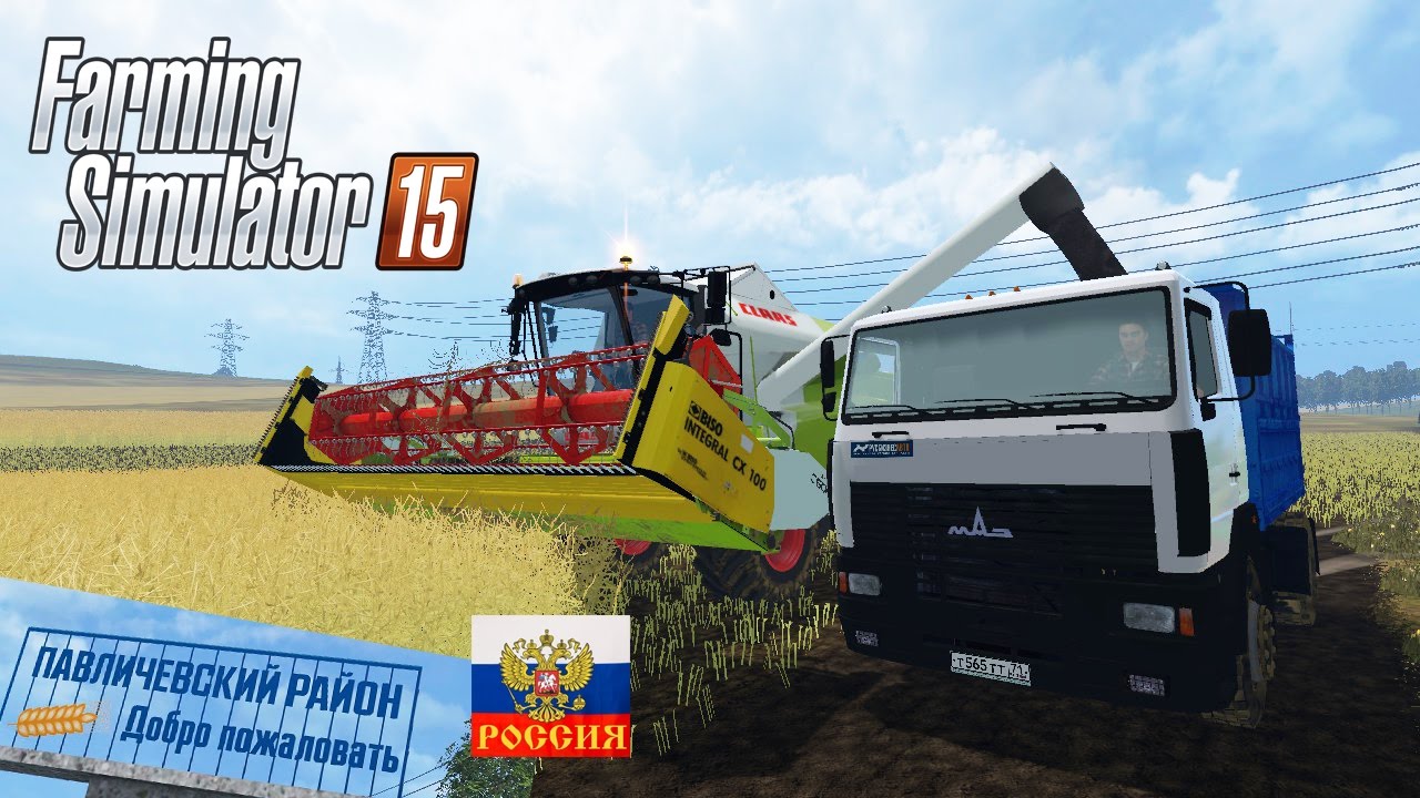 FS2015 - Один российский край - 46 - продолжение уборочной и вспашка поля