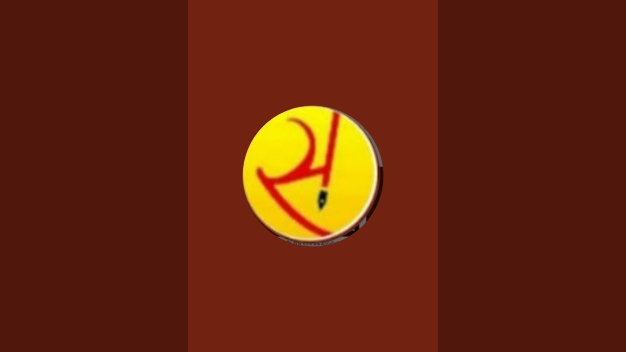 भादरराम धुलिया  लाइव है! आप सभी को आज महिला दिवस की बहुत बहुत शुभकामनाएं###