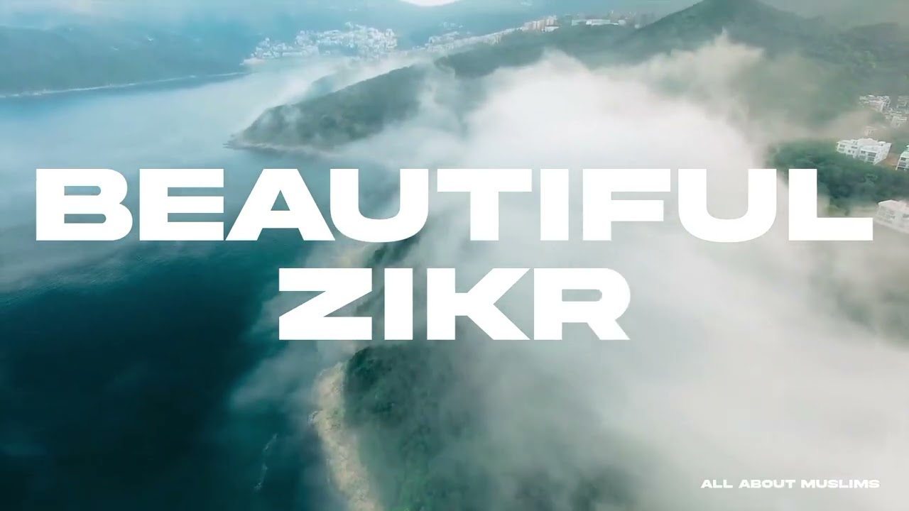 Beautiful ZIKR for PROTECTION and RELAXATION 🤲📿