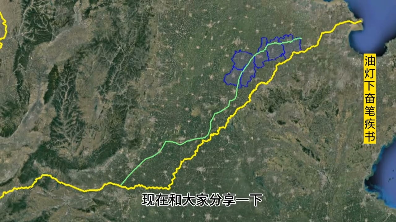 历史上黄河肆意横行唯独王景河安澜八百年。这条神秘的故道在哪里 #地理知识 #历史 #黄河故道