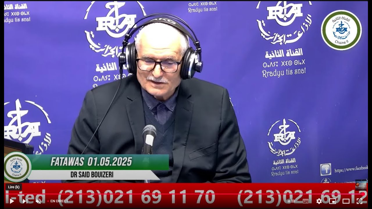 Fatawas 01 05 2025 avec Bouizeri Said par Nesrine Sadouki