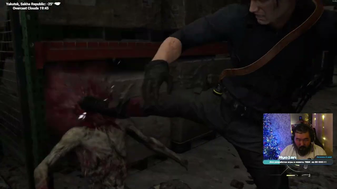 Resident Evil 9: Requiem — Окраины Раккун-Сити, безумная поездка �