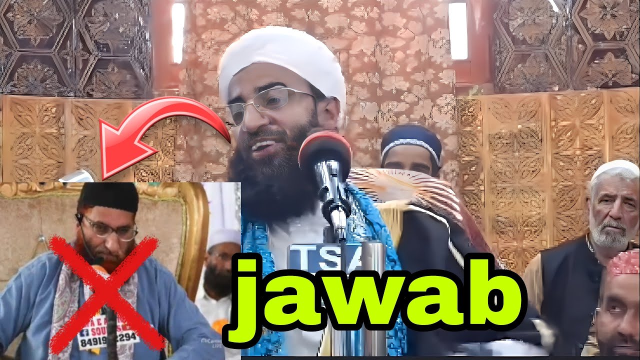 Moulana ab rashid dawoodi ne diya jawab 