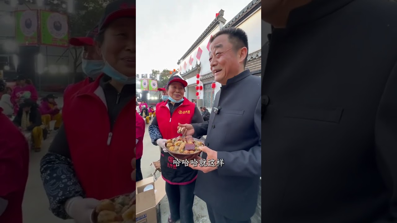 HOT: Wei Shi Yuan Wen You Da Guo CAI at Cost Price - Only 18 Yuan