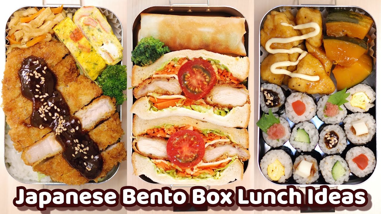 Japanese BENTO BOX Lunch Ideas #10 - Tonkatsu Bento etc. Recipes for Beginners
