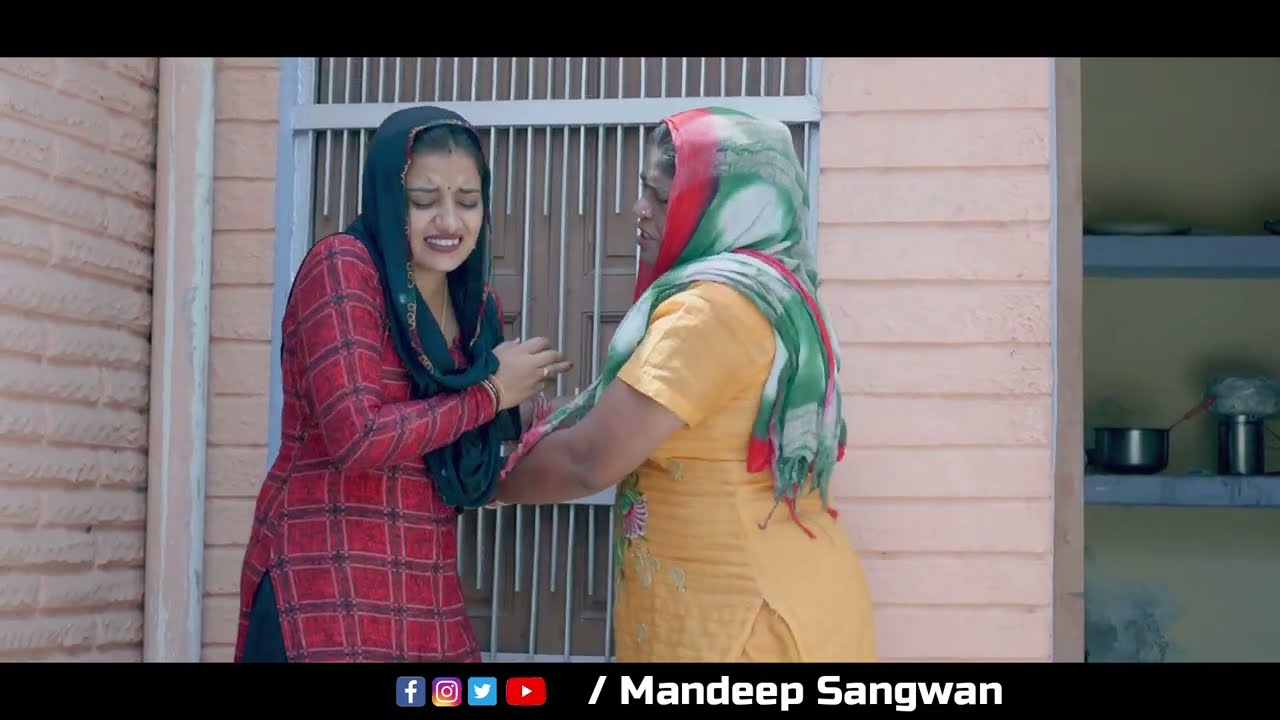 नौकरी का घमंड । दिल छु लेंने वाली  Emotional Story। Haryanvi Natak  Mandeep Sangwan