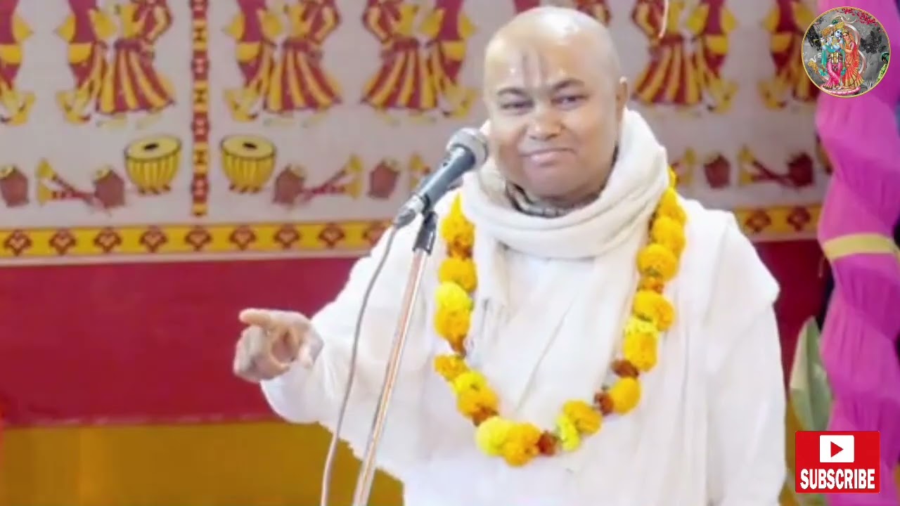 কৃষ্ণ কথা হরি কথা শুনলে জীবের কি হবে 🙏 শ্রীমদ বৃন্দাবন দাস বাবাজী মহারাজ ||Brindaban Das Babaji